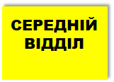 0201bsrg-7d5e-161x116.png