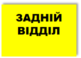 0201bsrh-869c-160x116.png
