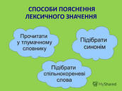 0201bss5-fe4e-172x129.jpg