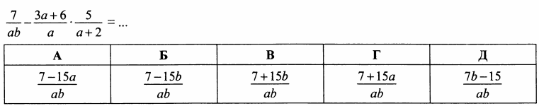 0201bsys-17cc-761x150.png