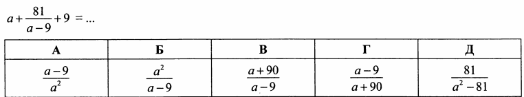 0201bt06-837a-762x141.png