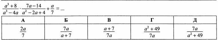 0201bt0a-1ff3-762x142.png