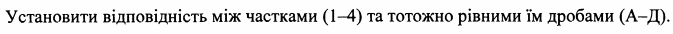 0201bt0h-6233-673x34.png