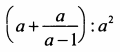 0201bt0l-cba8-120x52.png