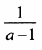 0201bt10-b2c3-47x55.png