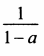 0201bt11-38a8-44x56.png