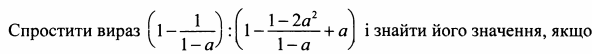 0201bt1f-bd99-592x54.png