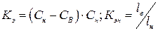 http://ok-t.ru/studopedia/baza20/3065919931788.files/image076.gif