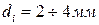 http://ok-t.ru/studopedia/baza20/3065919931788.files/image025.gif