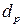 http://ok-t.ru/studopedia/baza20/3065919931788.files/image029.gif