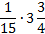 0201buw4-717d-45x34.png