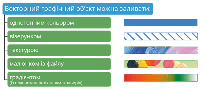 спзал.png