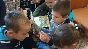 Бібліотечний урок "Мандрівка книжковим містом".