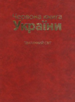 0201bwb6-4a28-107x146.png