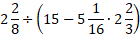 0201bxl4-56be-140x35.png