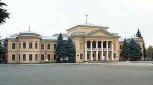 Нарада представників