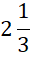 0201bzmy-8586-30x57.png