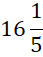 0201bzxi-9392-43x57.png