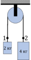 0201c017-bb26-63x120.png