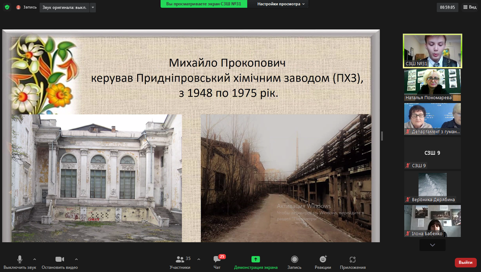 0201c073-75bb-940x531.png
