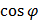 0201c0c9-aea4-39x23.png