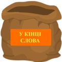 0201c0fy-3b16-122x122.png