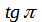0201c10j-9370-42x22.png