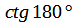 0201c120-779c-77x22.png