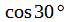 0201c12s-17bd-69x22.png