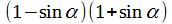 0201c149-a7bd-172x24.png