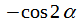 0201c14o-b6fa-81x22.png