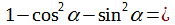 0201c15u-2d95-175x25.png