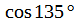0201c18z-068e-79x22.png