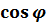 0201c1gk-b3cb-46x25.png