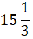 0201c1ha-9080-48x57.png