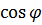 0201c1tz-902e-42x25.png