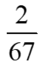 0201c1ud-bdaf-61x94.png