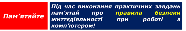 0201c1w3-bdc4-626x107.png