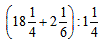 0201c21z-0c89-105x51.png