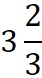 0201c2bl-89f1-42x78.png