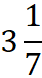0201c2dg-5c85-42x78.png