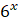 0201c2my-b8f1-20x25.png