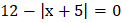 0201c3ia-dc98-122x23.png
