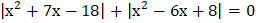 0201c3jk-5ad1-256x23.png