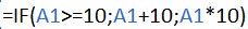0201c3jt-7df1-228x27.png
