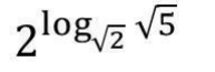 0201c3kj-4b78-193x65.png