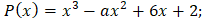 0201c3r0-a0db-203x23.png