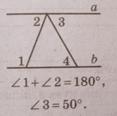 0201c3r7-15c8-286x282.png