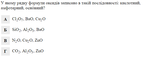 0201c4cs-4cdf-600x240.png