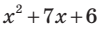 0201c4dj-73c2-106x29.png